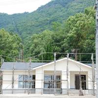 Yashima Cable Car