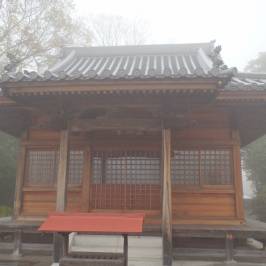 Yashimaji Temple