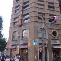Ikoma Building