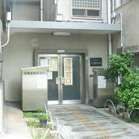 Osaka Prefecture Library