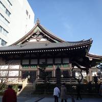 Taiyu-ji Temple