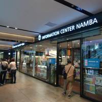 Visitors Information Center in Namba, Osaka