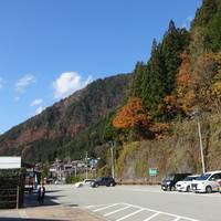 Michi-no-Eki - Okuhida Hot Spring Gokamitakara