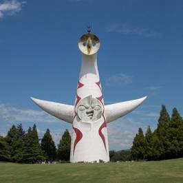 The Tower of the Sun