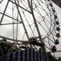 Pearl Amusement Park