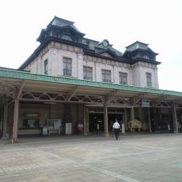Mojiko Station