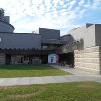 Mito Art Museum