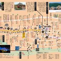 Yamanaka Lacquerware Traditional Industry Plaza
