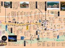 Yamanaka Lacquerware Traditional Industry Plaza