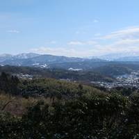 Mt. Utatsu