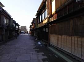 Nishi Tea House Street