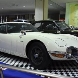 Motorcar Museum of Japan