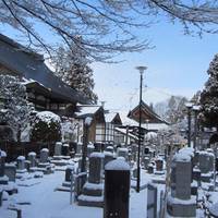 Teramachi Dori