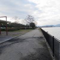 Yabasekihanto Park