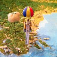 Sea Folk Museum