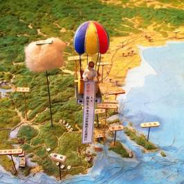 Sea Folk Museum