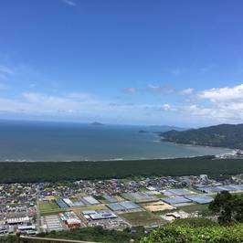 Kagamiyama Observatory