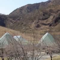 Ashio Environment Study Center