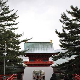 Akama Shrine