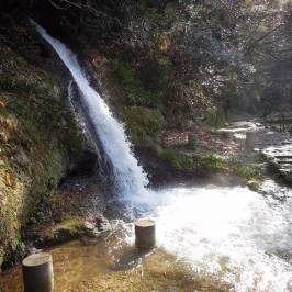 Kakusenkei Gorge