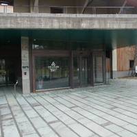 Kutaniyaki Art Museum