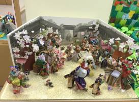Nippon Origami Museum
