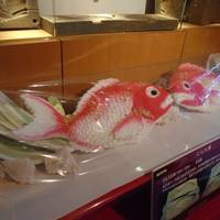 Ishikawa Confectionary Culture Hall