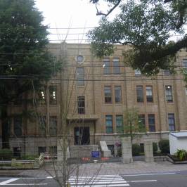 Miyazaki Prefectoral Office
