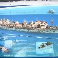 Vandenberg Wreck