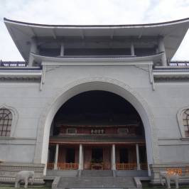 PaoChueh Temple