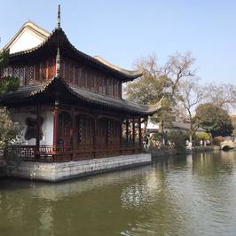 Presidential palace of Nanjing
