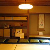 Horino Memorial Museum