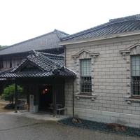 Former Takatori House