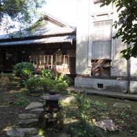 Soseki Natsume Uchitsuboi Old House