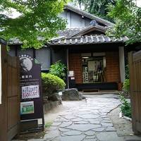 Yakumo Koizumi Old House in Kumamoto
