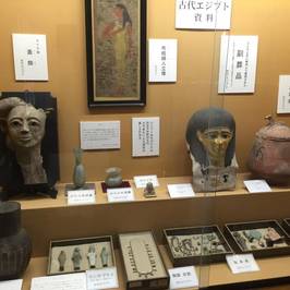 Northern Culture Museum