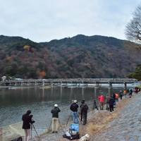 Togetsukyo