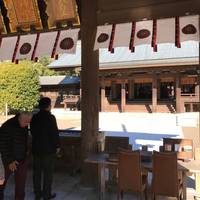 Miyazaki Shinto Shrine
