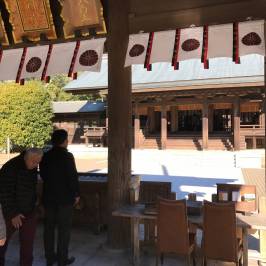 Miyazaki Shinto Shrine