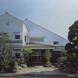 Nikaido Museum