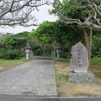 Fusaki Kannondo