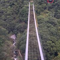 Shinkobe Ropeway