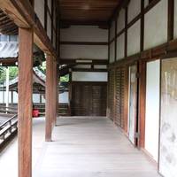 Bishamondo