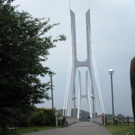 Tokiwa Park