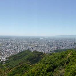 Mt. Kinka
