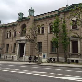 Otaru Museum, Bank of Japan