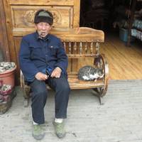 Miao Village