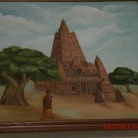 Bodhgaya Multimedia Museum