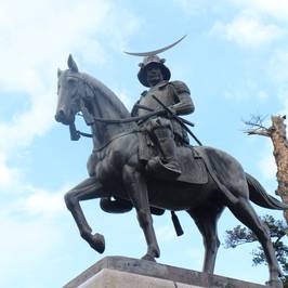 Sendai Castle (Aoba Castle)