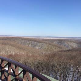 Kushiro Marsh Observatory